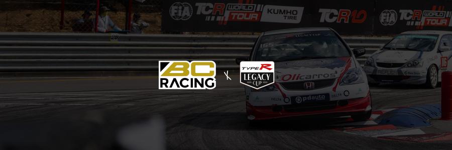Type R Legacy Cup